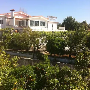 Casa Portuguesa Loures